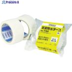 積水 気密防水テープNo.740 75x20 白  ▼471-1505 N740W02  1巻