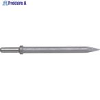 TOKU AA-0B用小型スチール220mm チゼル丸タイプ  ▼471-1866 A00030020  1本