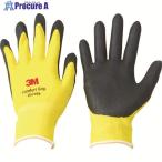 3M 一般作業用コンフォートグリップグローブ イエロー Sサイズ  ▼471-6701 GLOVE YEL S  1双