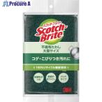 3M Scotch * яркий нетканый материал таваси ( большой размер ) V471-8518 A-12S 1 шт 