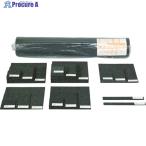 光 低反発ウレタンクッション 100mm×100mm 5t 黒  ▼473-9612 KTHU-1015  1枚