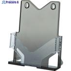 光 カタログスタンド A4タテ ブラウンスモーク  ▼474-4331 CSA4-2  1個