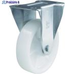 TRUSCO キャスター TYSシリーズ 固定 ナイロン車50mm  ▼474-8107 TYSNYK-50  1個