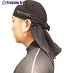 おたふく 冷感・消臭 パワーストレッチヘッドキャップ巻タイプ ブラック  ■▼475-4239 JW-612-BK  1個