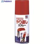SOFT99 車輌用塗料 エアータッチ専用 やり直しスプレー  ▼475-7041 08019  1本