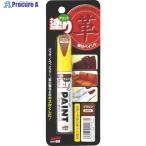 SOFT99 補修塗料 ちょっと塗りペイント 皮革用ブラウン 12ML  ▼475-7645 20467  1本