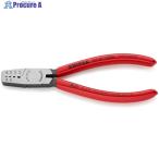KNIPEX エンドスリーブ用圧着ペンチ プラスチックハンドル  ▼478-7587 9761-145A  1丁