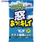SOFT99 窓あっ キレイ  ▼479-3978 20603  1パック