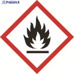 緑十字 GHSステッカー標識 炎 GHS-1(小) 40×40mm 5枚組 PET  ▼480-1733 037301  1組