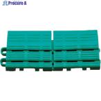 コンドル ジョイントスノコ ロイヤルソフト 縁駒O 緑  ▼480-4775 F-138-FO-GN  1個