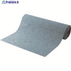 コンドル 吸油マットDP-2 910mm×20m  ▼480-4821 F-140-RS  1巻