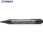 uni белая доска маркер (габарит) маленький знак чёрный V480-5330 PWB2M.24 1 шт. 