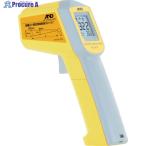 A＆D 放射温度計(レーザーマーカーつき)  ▼480-8371 AD5619  1個
