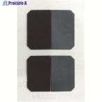 Reelex バリアリール 保護シール (1Pk(袋)＝2枚入)  ▼481-2140 BRS-AT4  1パック