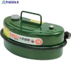 アストロプロダクツ ガソリン携行缶3L  ▼481-7630 2007000009536  1缶