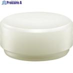 HALDER Hammer для детали SUPERCRAFT амортизаторы отсутствует нет . перемещение Hammer для для замены вставка диаметр (45)mm нейлон ( белый ) V481-8521 3508.045 1 шт 