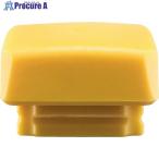 HALDER Hammer для детали SECURAL амортизаторы отсутствует нет . перемещение Hammer для для замены вставка 30×40mm полиуретан ( желтый ) V481-8580 3511.040 1 шт 