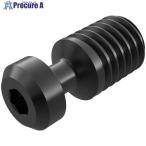 seko замена детали #V485-4826 LS0512 1 шт 