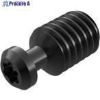 seko замена детали #V485-4898 LS0612-T15P 1 шт 