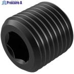 seko замена детали #V485-7559 HCM4X4X0.5/ISO4026 1 шт 