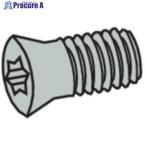 seko замена детали #V485-7903 3213010-462 1 шт 