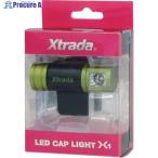 rumika свет X1 колпак светло-зеленый V486-1297 A21024 1 шт 