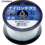高木 ナイロンテグス 5号 黒コイル  ▼486-1515 22-8201  1巻