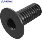 seko замена детали #V489-2821 950F0410 1 шт 