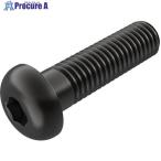 seko замена детали #V489-2867 950CB0830 1 шт 