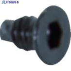 TRUSCOyan ключ тиски YV-75S для вал фиксация винт V490-0421 YV-75SFN 1 шт 