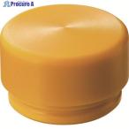 OH EZ амортизирующий молоток изменение head #1/4 желтый V490-5661 EZ-02HY 1 шт 