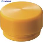 OH EZ амортизирующий молоток изменение head #1-1/2 желтый V490-5750 EZ-15HY 1 шт 