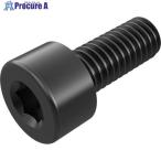 seko замена детали #V490-6999 951D0410 1 шт 