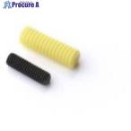 seko замена детали #V490-8530 564301701 1 шт 