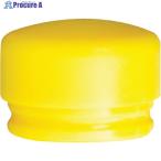 wiha рыба-молот желтый голова диаметр 50mm V490-9097 800K50 1 шт 