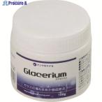 ヤナセ ガラセリウム  ▼491-7308 GRS-100  1個