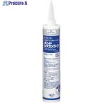 コニシ シリコンコーク 330ml ライトグレー #55288  ▼492-1976 55288  1本