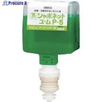サラヤ SVユ・ムP-5 600mL8600専用  ▼493-0134 41942  1個