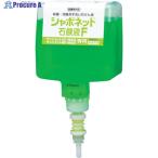 サラヤ シャボネットF600mL8600専用  ▼493-0142 41943  1個