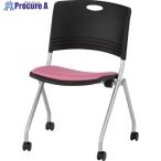 TOKIO ミーティングチェア(スタッキング) 布 ピンクローズ  ■▼493-2498 FNC-K5-PR  1脚