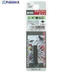 アネックス 六角ショートビット 対辺6×30  ▼493-6477 AK-50P-6-30  1個