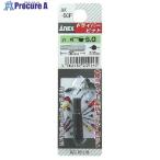 アネックス 六角ショートビット 対辺5×30  ▼493-6591 AK-50P-5-30  1個