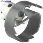 RIDGID 排水管掃除機用パーツ スパイラルカッタ(32mm) T‐207  ▼495-1620 63015  1個