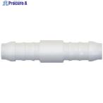 Takagi 2 person type шланг соединительная муфта (10mm) V495-6052 QG400S10 1 шт 