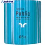 ネピア トイレットペーパー パブリック1ロール65m 100個入り  ▼497-0578 71206  1ケース