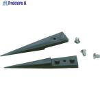 リンドストローム TL259CFR‐SA用リペアキット  ▼498-2070 TL259ACF  1組