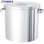 MONOVATE ステンレスタンク ストレート貯蔵用タンク(フタ付) 20L  ▼500-5086 ST-30  1個