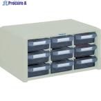 ショッピングトラスコ中山 TRUSCO マスターBOX 342X241XH168 引出3列3段  ▼501-9486 B-900 (オールプラスチック)  1台