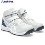 ASICS ウィンジョブCP120 グラシアグレー×ホワイト 28.0cm  ▼501-9712 1273A062.020-28.0  1足