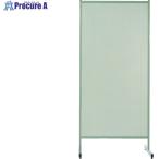 オフィス家具 パーテーション ＴＲＵＳＣＯ　パンチングスクリーンストレート型　間口９５０ｍｍＸ高さ２１００ｍｍ　  (KR-83S)